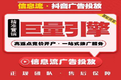 百度运营推广实战技巧，看这些成功案例
